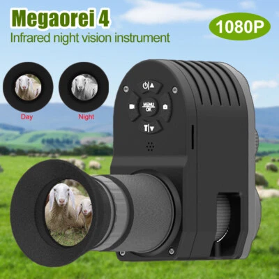 Megaorei 3 4A 850nm Jagdkamera IR Nachtsicht Outdoor DVR Camcorder Record 1080P - Bild 1 von 4
