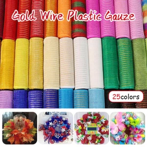 26cm*10yard Flower Gift Wrapping Plastic Net Christmas Ribbon Gold Wire Mesh - Picture 1 of 37