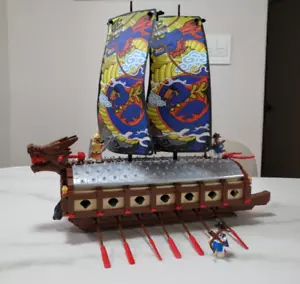 Oxford Bricks Blocks General Yi Sun-sin Turtle Ship (Korea) - Picture 1 of 5