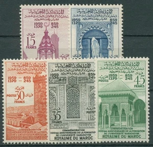 Marocco 1960 moschea scuola coranica Karauin 454/58 nuovo di zecca - Foto 1 di 1