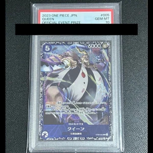 ONE PIECE Card PSA10 Queen Flagship Battle Promo Parallel ST04-005 Gem Mint JPN - Picture 1 of 2