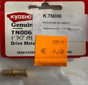 Drive metal BUSH 4X6X10 TN006 Kyosho - Bild 1 von 1