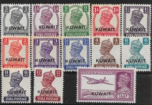 KUWAIT SG52/63 1945 SOBREIMPRESIONES EN INDIA SET MNH (p) - Imagen 1 de 1