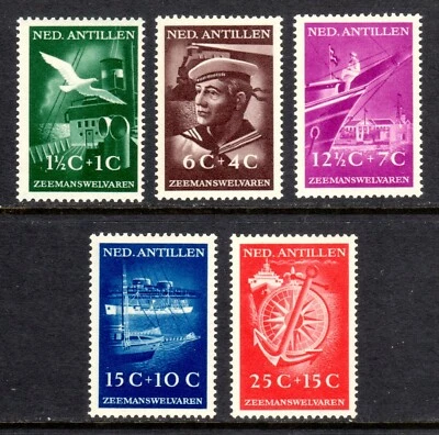Netherlands Antilles Scott B15-B19 VF/XF Mint VLH Semi-Postal Stamps 1953. - Image 1 of 2