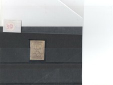 Mexico - used - hinged - 1864