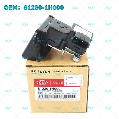 NEW  Rear Tail Gate Lock Latch for 2009-2012 KIA Sorento Soul 81230-1H000 - Изображение 1 из 4