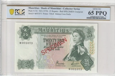Mauritius 1978 25 Rupees Specimen Certified PCGS Banknote UNC 65 PPQ Pick CS1 - Image 1 of 2
