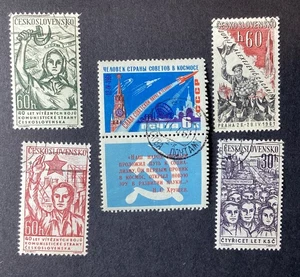 Estampillas de Checoslovaquia años 60 ocupación rusa comunismo NH & H OG CTO - Imagen 1 de 2