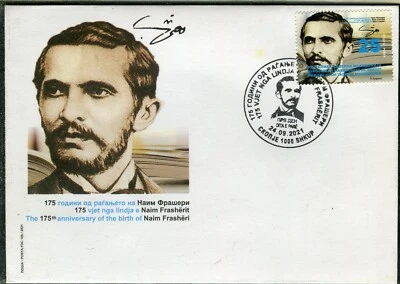 277 - MACEDONIA DEL NORTE 2021 - Naim Frasheri - Poeta albanés - FDC Foto 1 de 2