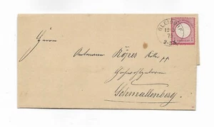 Heimat / DR / GLEIDORF 12/3. 75, Grotesk-K1 auf Brief m. EF DR 19 - Bild 1 von 2