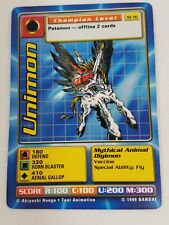 Unimon St-16 Digimon Digi Battle Digital Monsters Series 1 Bandai 1999