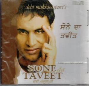 sone da taveet- debi makhsoopuri - punjabi [Cd] - Picture 1 of 2
