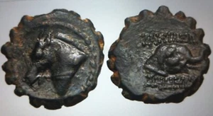 GREEK ANCIENT COIN SELEUKID KINGDOM DEMETRIOS .150 B.C.EXCELLENT! - Picture 1 of 3