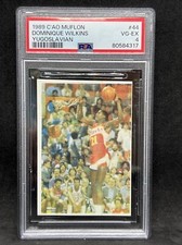 1989 CAO Muflon Yugoslavian Sticker #44 Dominique Wilkins PSA 4 VG-EX 🔥POP 1!🔥