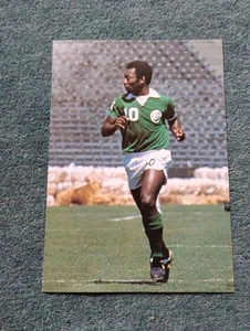 Sk186 Ephemera 1980s Picture Pele  - Picture 1 of 1