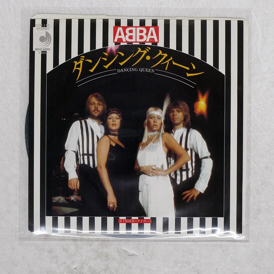 ABBA DANCING QUEEN DISCOMATE DSP112 Japan VINYL 7 - Image 1 of 1