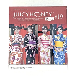 Juicy Honey Plus 19 Sealed Box Japanese Adult Video JAV Idol Trading Cards - Bild 1 von 8