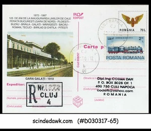 ROMANIA - SPECIAL POSTCARD with RAILWAY & BIRDS stamps - REGISTERED - Picture 1 of 2