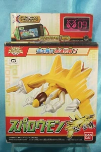 Toei Shueisha Bandai Digimon Fusion Xros Wars Action Figure Series 09 Sparrowmon - Picture 1 of 4