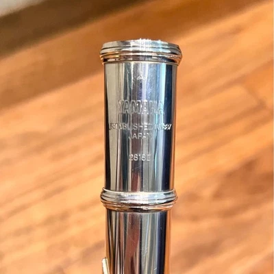 YAMAHA YFL-281SⅡ Flute Good Condition Used With Hard Case - Image 1 of 4