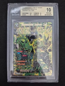 Dragon Ball, Masters Ultimate Advent, M. Android Cell, BT26-139 SCR, BGS 10 - Imagen 1 de 2