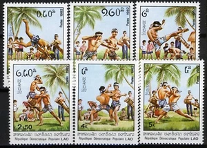Laos 1982, Juego Deportivo Tradicional Sc#361-366 MNH - Imagen 1 de 1