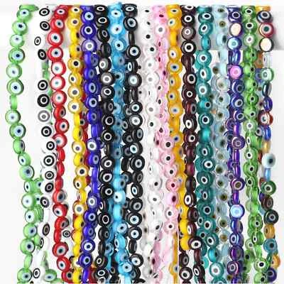4mm-10mm Round Flat Shape Evil Eye Beads Multicolor Lampwork Glazed Glass Beads - Image 1 of 4