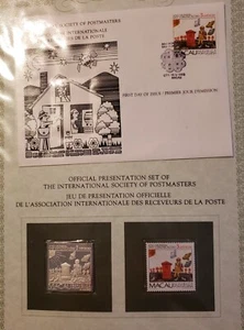 POSTMASTERS 1981 PRESENTATION CARD SILVER STAMP, FDC OF MACAU - Picture 1 of 4