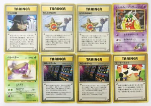 Lotto 8 Carte Pokemon Banned Art Set Lacrime di Nebbia Sabrina's Gaze Giapponesi - Foto 1 di 17