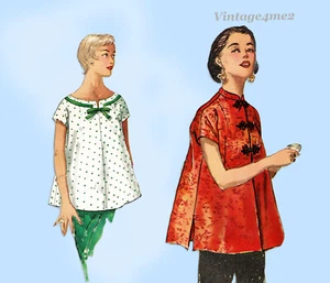 Simplicity 1552: 1950s Lovely Misses Maternity Blouse 32B Vintage Sewing Pattern - Picture 1 of 5