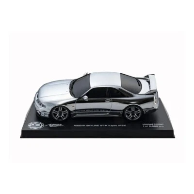 Mini-Z Kyosho NISSAN SKYLINE GT-R R33 body set (silver chrome) - Image 1 of 2