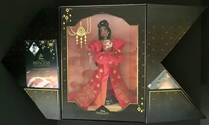 Disney Designer Collection Jasmine Ultimate Celebration Limited ED 1 of 9800 - Bild 1 von 7