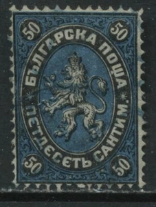 Bulgaria 1879 50 centimes used - Picture 1 of 1