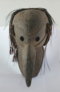 Vintage Sepik River Papua New Guinea Mask