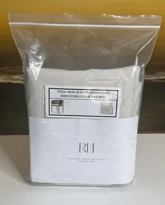Restoration Hardware Nusa Armchair Performance Cover Natural NEW $195 - Image 1 of 4