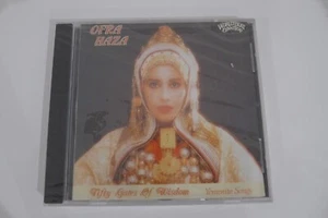 OFRA HAZA -- FIFTY GATES OF WISDOM    /RARE/SEALED / CD - Bild 1 von 2