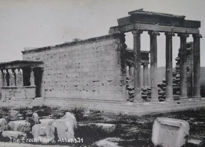 Athens Greece Postcard Early 1900s Rare Erechtheion Sculpture Columns - Picture 1 of 6