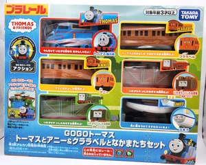 TAKARA TOMY Plarail GoGo Thomas & Friends Annie Clarabel Skiff Truck Set Japan - Picture 1 of 14