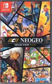 ACA NEOGEO Selection Vol. 8 for Nintendo Switch&trade;