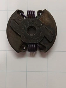 Ryobi 825r Grass Trimmer Clutch - Picture 1 of 3