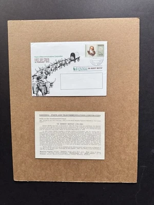 Rhodesia 1972 FDC +Famous Figures #6 +Dr Moffat #SG469 +Wagon Cachet +InfoCard - Image 1 of 2