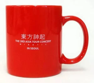 tvxq 3rd asia tour concert mirotic red hot water mug men official goods - Picture 1 of 2