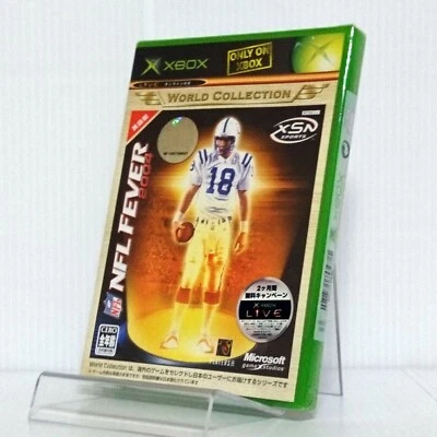 Xbox NFL Fever 2004 Xbox World Collection (Brand New,Japan,Xbox 1st Gen) - Image 1 of 4