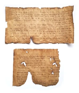 Dead Sea Scrolls replica - Picture 1 of 1
