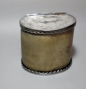 Antique English (?) Silver Plated Pewter Carved Box Engravings - Picture 1 of 5