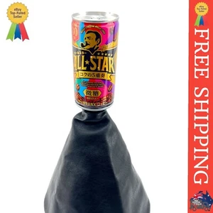 Universal Custom Solid Can Gear Shifter Knobs - FITS Boss Rainbow All Star - Picture 1 of 2