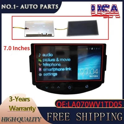 LCD显示屏触摸屏适用于12-16雪佛兰Spark Sonic MYLINK 7英寸无线电导航 — 第 1/4 张图片