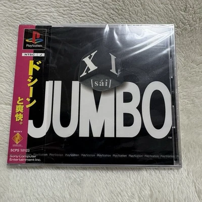 XI [sái] Jumbo [Sony PlayStation - SCPS-10123] Japanese–Rare Puzzle/Action Game - Image 1 of 4