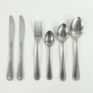Beaded Edge by Barclay Geneve Stainless Flatware YOUR CHOICE - Picture 1 of 7