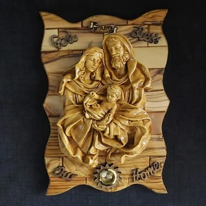 Pared colgante de madera de oliva God Bless Our Home Holy Family 9,8*6,7 pulgadas - Imagen 1 de 11
